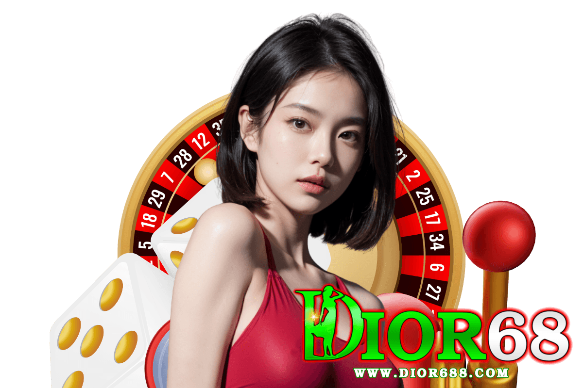 เว็บ dior68